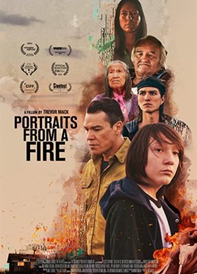 �������� �� ���� (2021)