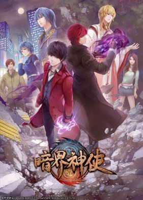 ������������ ��������� Ҹ����� ���� (2020)