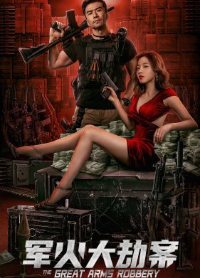 ����������� ���������� (2022)