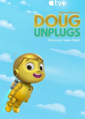 ����� ��� (1-2 �����)