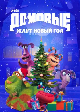 ������� ���� ����� ��� (2023)