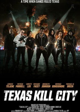 ��������� ����� ������ (2023)