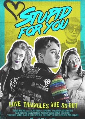 ��� ��� �� ���� (2021)