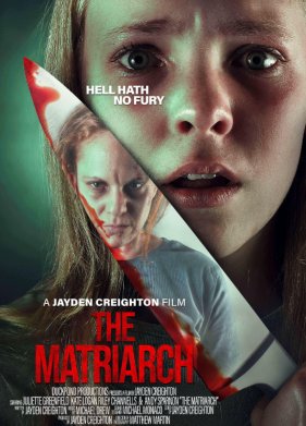 �������� (2025)