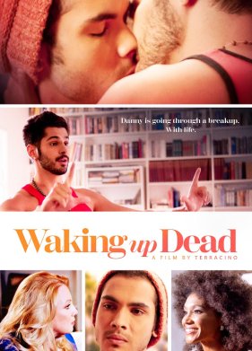 ���������� ������� (2022)