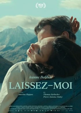 ������� ���� (2023)