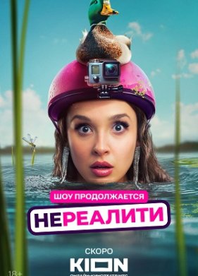 ��������� (1-3 �����)