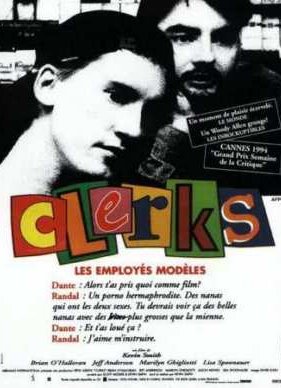 ������ (1994)