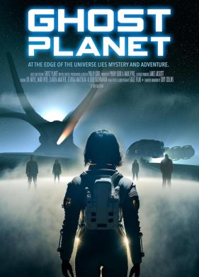 ���������� ������� (2024)