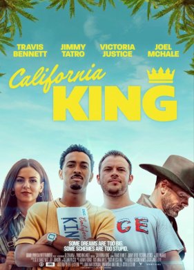 ������ ���������� (2025)