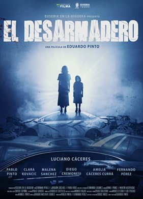 ������������ (2021)