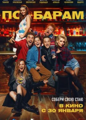 �� ����� (2024)