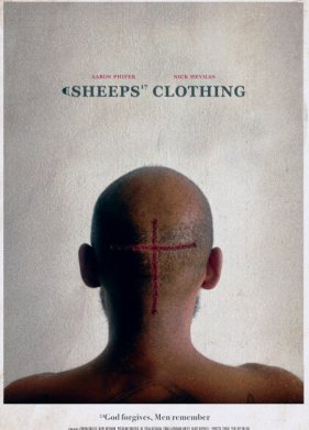 ������ ����� (2024)