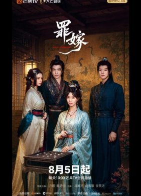 ���������� ���� (2025)