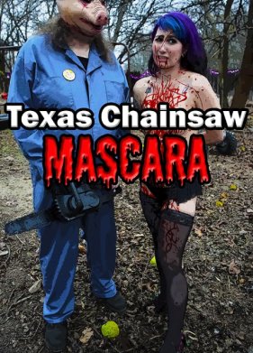 ��������� ����� ���������� (2022)