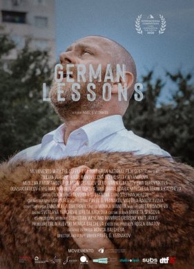 ����� ��������� (2020)