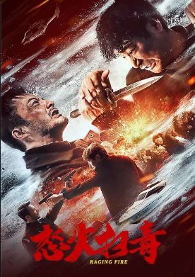 ������� ����� (2023)