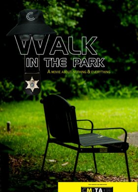 �������� � ����� (2023)