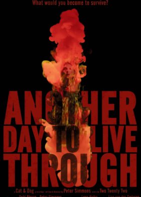 ��� ���� ����, ������� ����� �������� (2023)