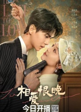 ������� ������ ������ (2025)