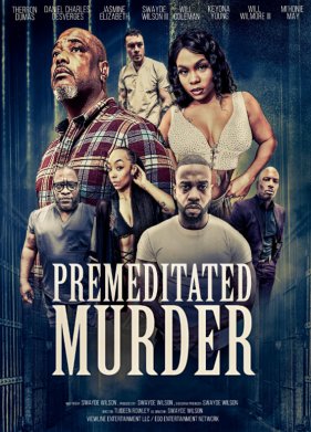 �����: �������������� �������� (2025)