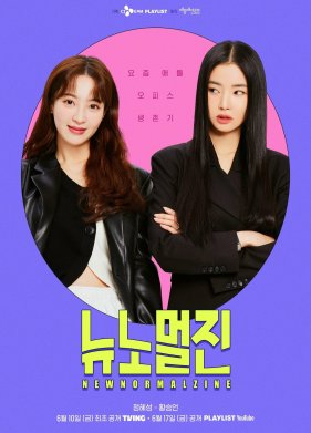 ����� ���������� ������ (2022)