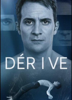 ����� (2025)