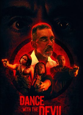 ����� � �������� (2024)