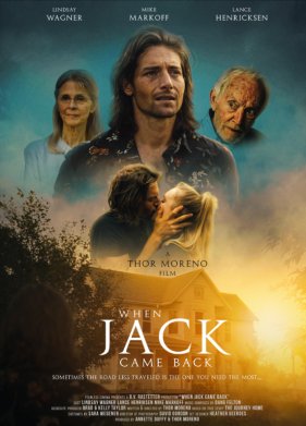 ����� ���� �������� (2023)