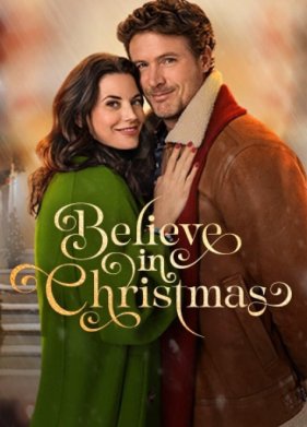 ���� � ��������� (2024)