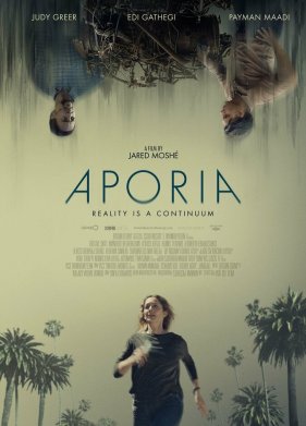 ������ (2023)