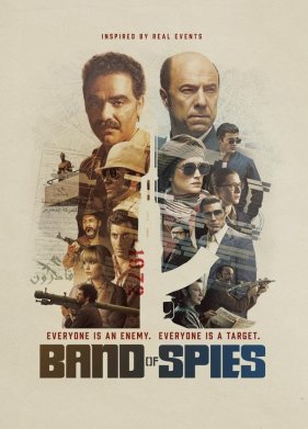 ���� ������� (2025)