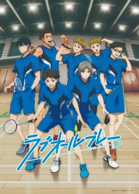 ���� � ������� ������ (2022)