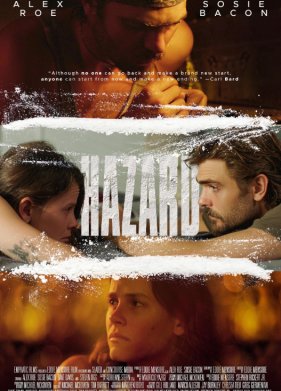 ������ (2025)