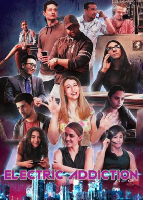 ����������� ����������� (2020)