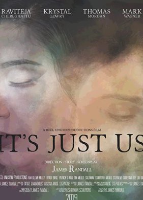 ����� ������ �� (2020)