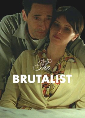 ��������� (2024)