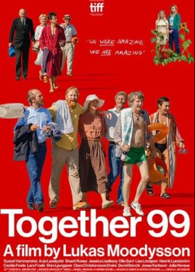 ������-99 (2023)