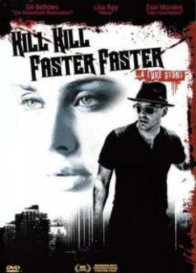 ����-���� ������-������ (2008)