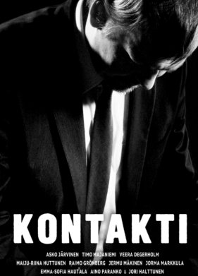 ���������� (2021)