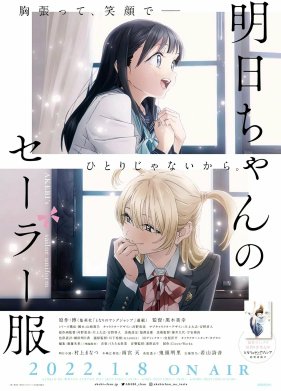 �������� ����� ����� (2022)