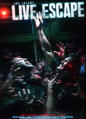 ����� �� ������� (2022)