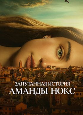 ���������� ������� ������ ���� (2025)