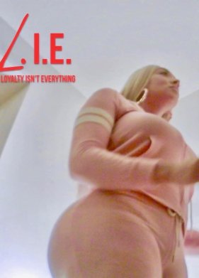 ������������� (2020)