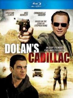 ��������� ������ (2009)