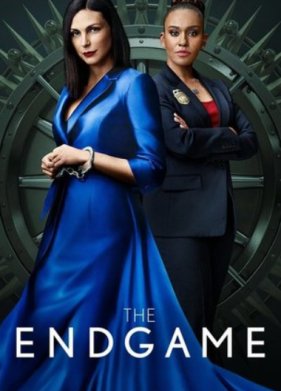 �������� (2022)