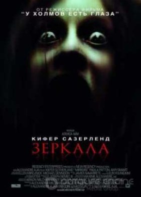 ������� (2008)