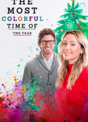 ����� ��������� ����� ���� (2022)