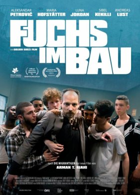 ��� � ���� (2020)