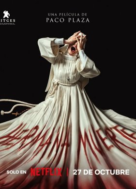 ̸����� ������ (2023)